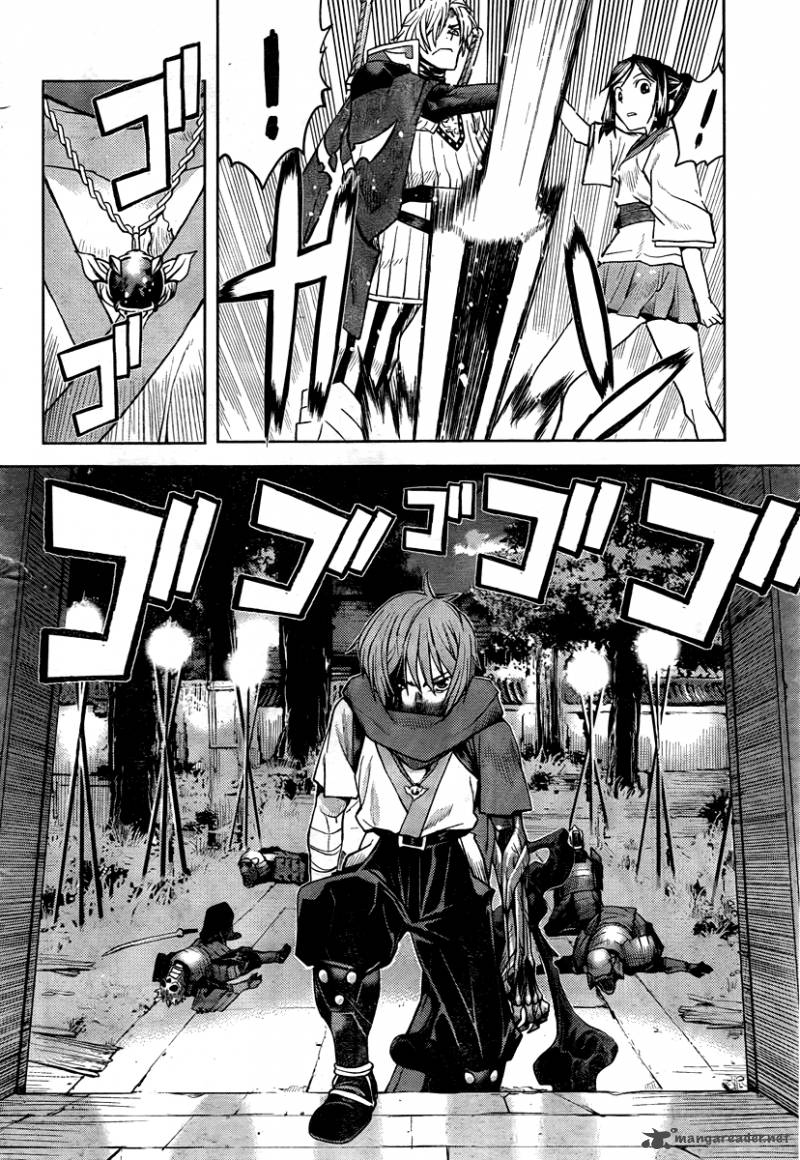 Code Geass Shikkoku No Renya 2 32