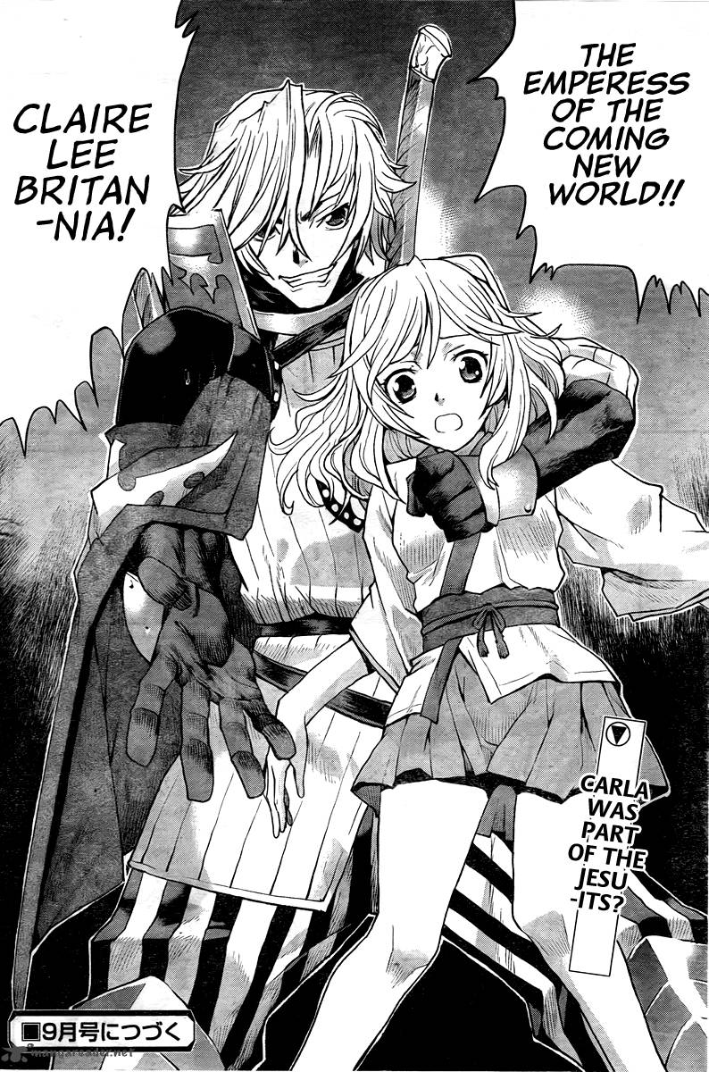 Code Geass Shikkoku No Renya 2 36