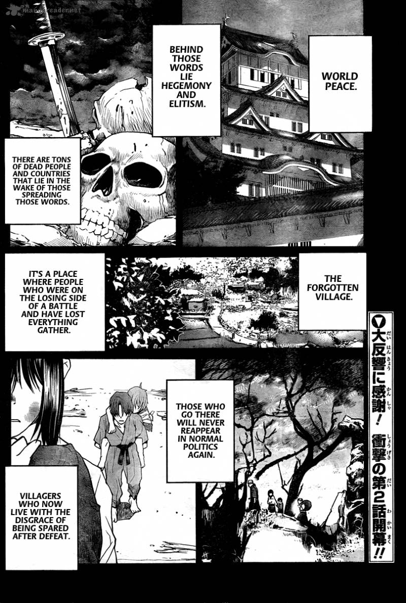 Code Geass Shikkoku No Renya 2 4