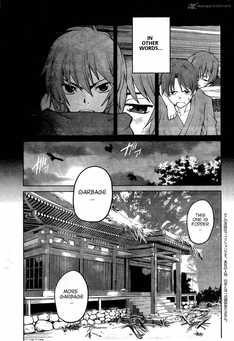 Code Geass Shikkoku No Renya 2 5