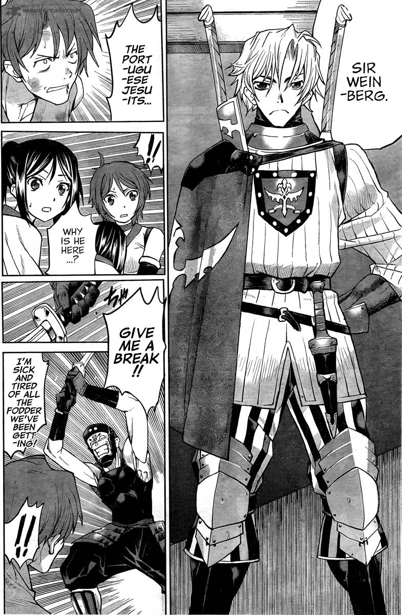 Code Geass Shikkoku No Renya 2 8