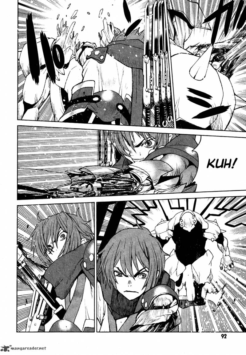 Code Geass Shikkoku No Renya 20 25