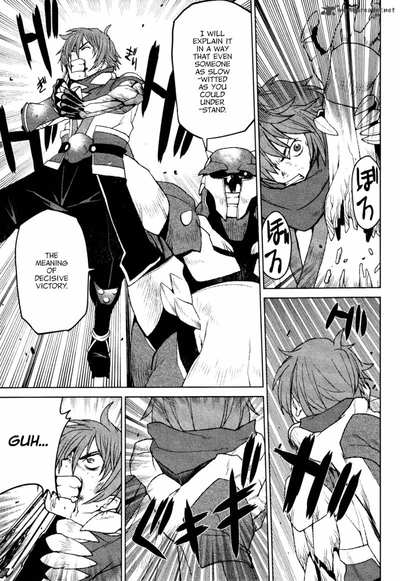 Code Geass Shikkoku No Renya 20 28