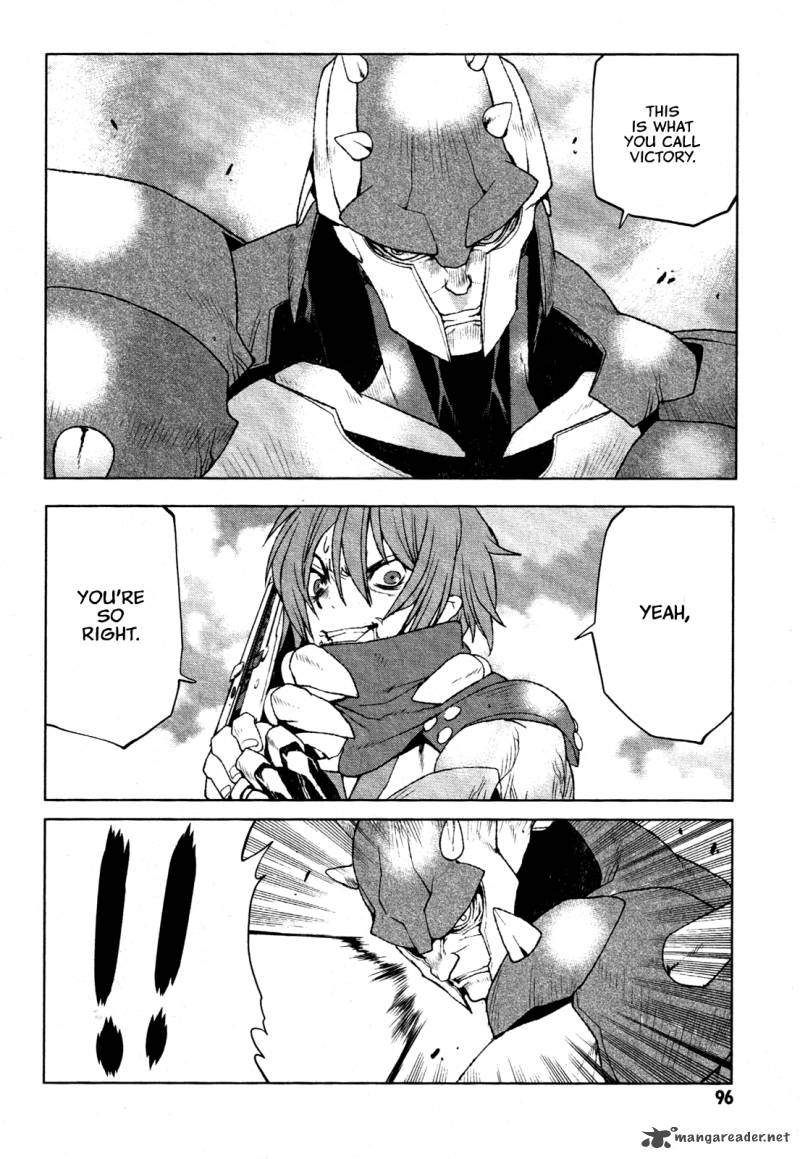 Code Geass Shikkoku No Renya 20 29