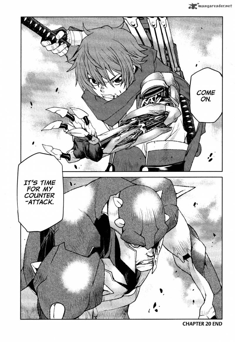 Code Geass Shikkoku No Renya 20 32