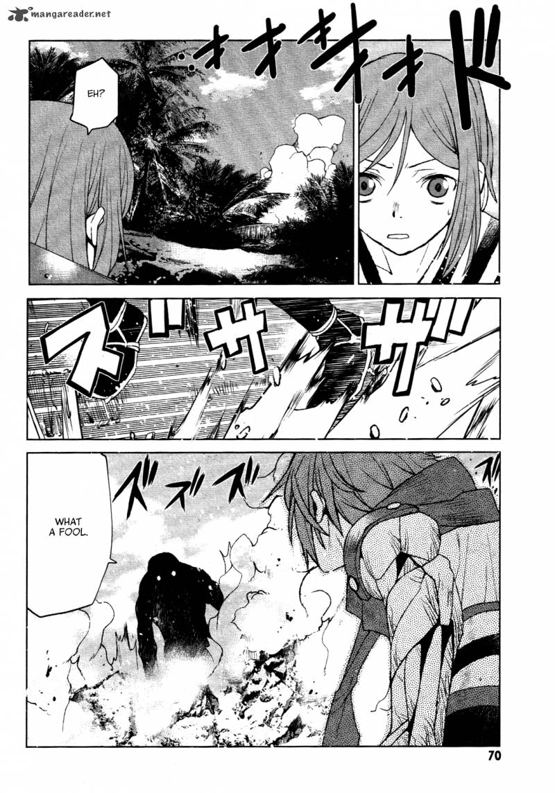 Code Geass Shikkoku No Renya 20 5