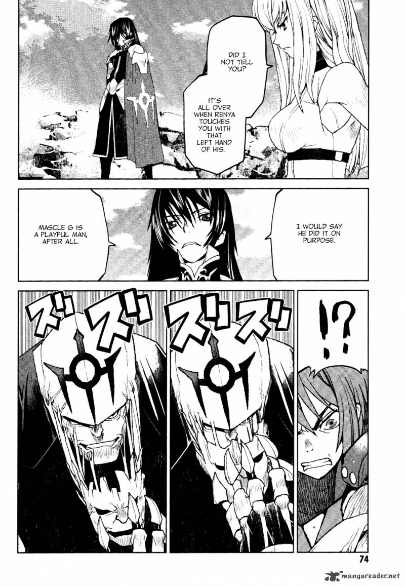 Code Geass Shikkoku No Renya 20 9