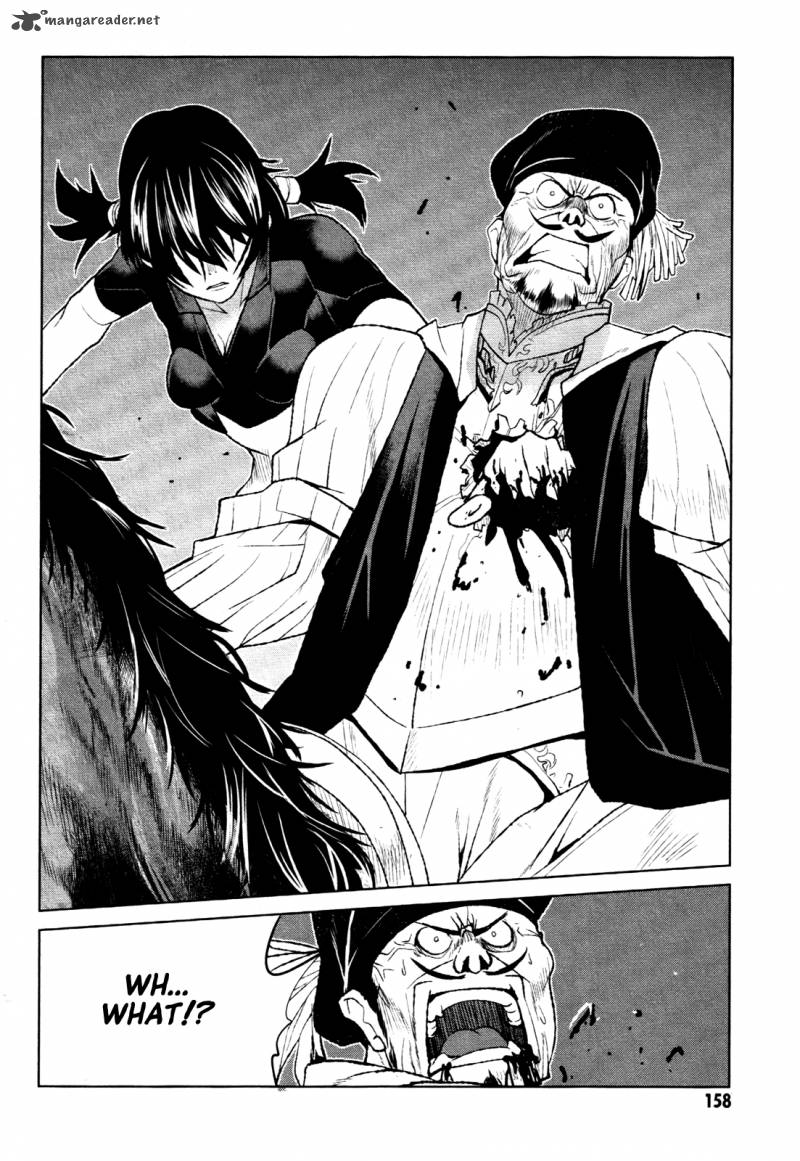 Code Geass Shikkoku No Renya 22 27