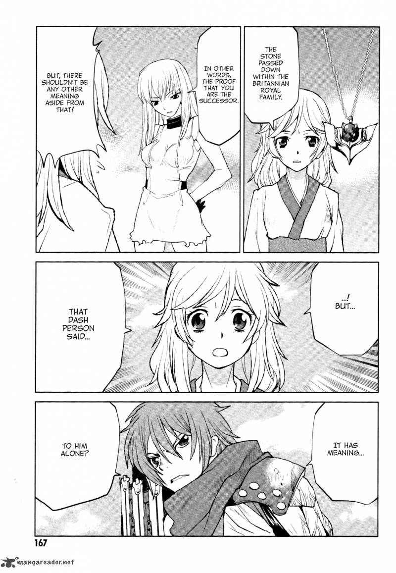 Code Geass Shikkoku No Renya 22 36