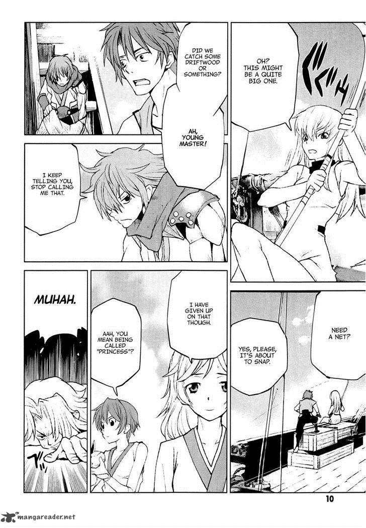 Code Geass Shikkoku No Renya 23 10