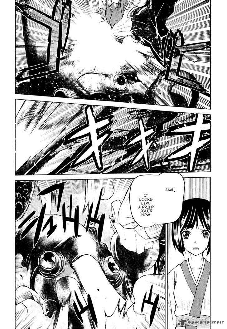 Code Geass Shikkoku No Renya 23 20