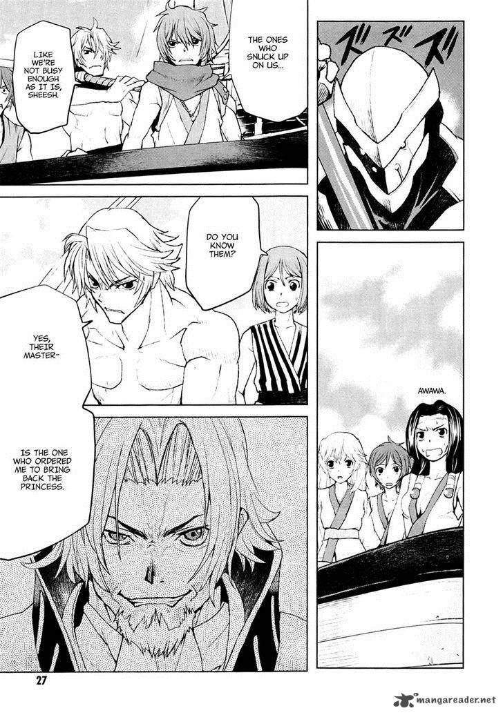 Code Geass Shikkoku No Renya 23 27