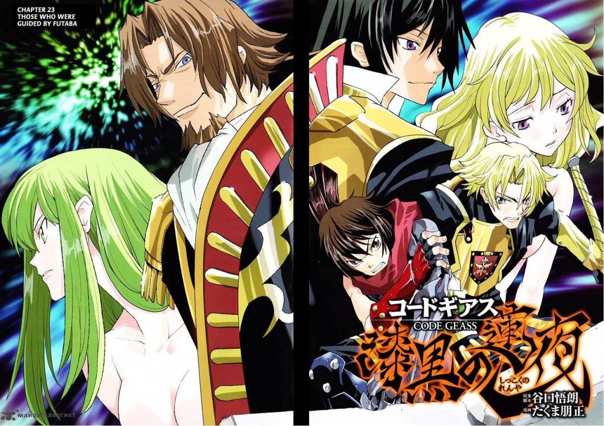 Code Geass Shikkoku No Renya 23 3