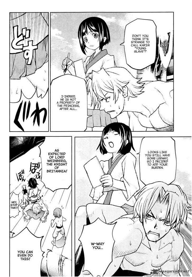 Code Geass Shikkoku No Renya 23 8