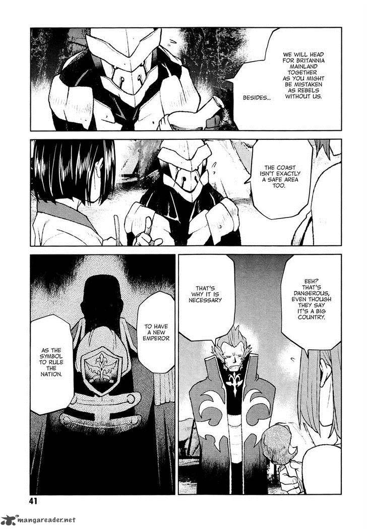 Code Geass Shikkoku No Renya 24 11