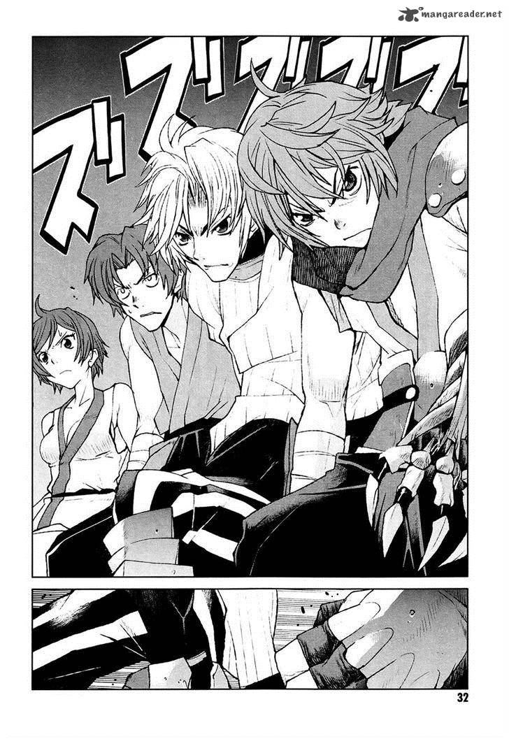 Code Geass Shikkoku No Renya 24 2