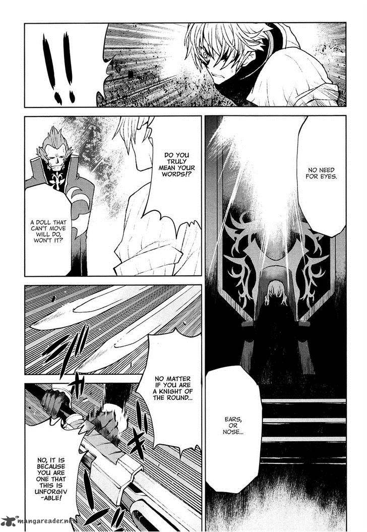 Code Geass Shikkoku No Renya 24 20