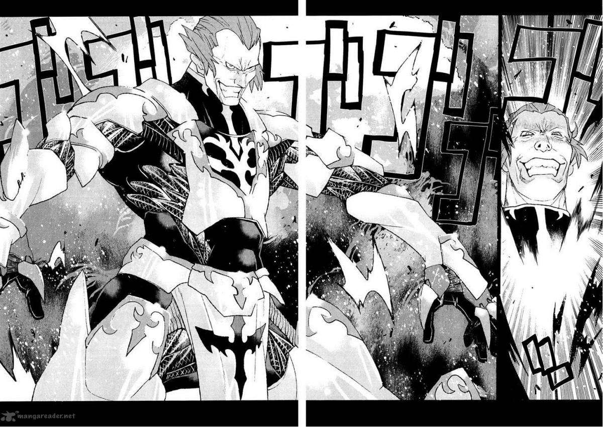 Code Geass Shikkoku No Renya 24 22