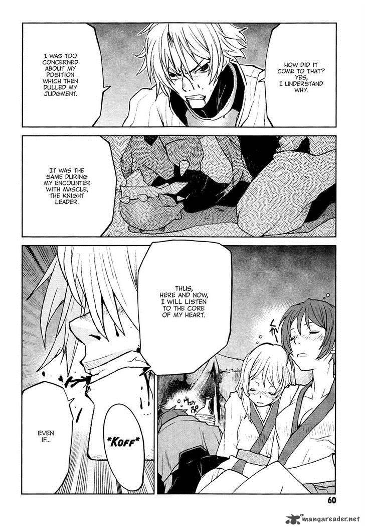 Code Geass Shikkoku No Renya 24 29