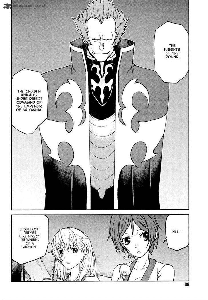 Code Geass Shikkoku No Renya 24 8