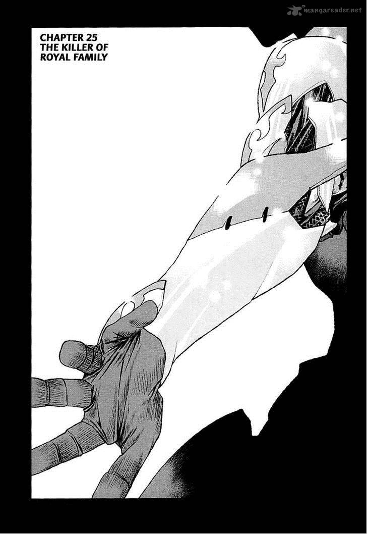 Code Geass Shikkoku No Renya 25 1