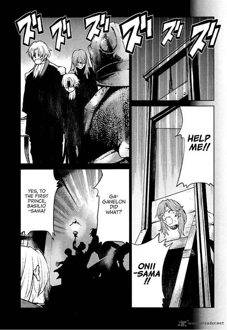 Code Geass Shikkoku No Renya 25 10