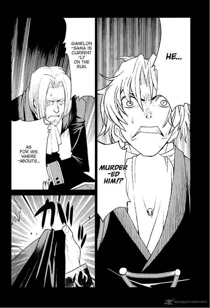 Code Geass Shikkoku No Renya 25 11