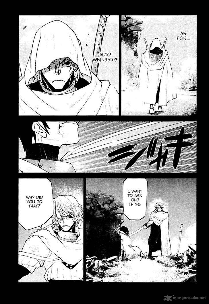 Code Geass Shikkoku No Renya 25 14