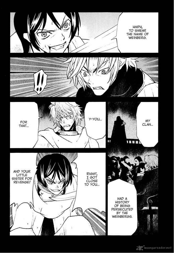 Code Geass Shikkoku No Renya 25 15