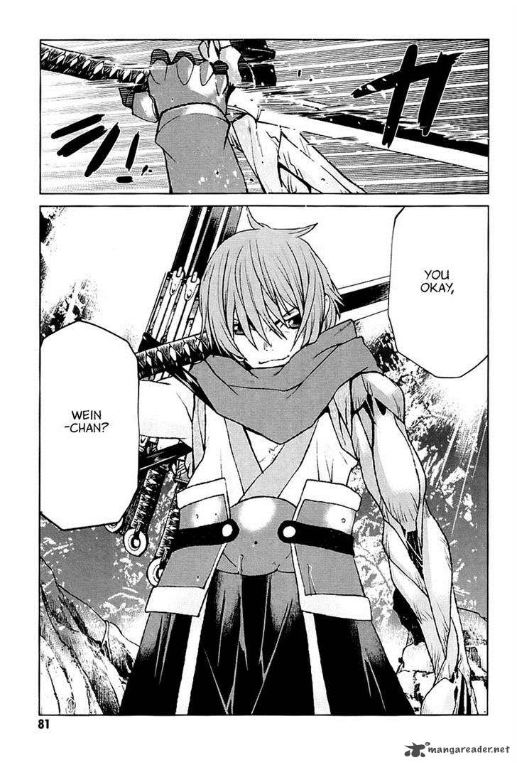 Code Geass Shikkoku No Renya 25 18