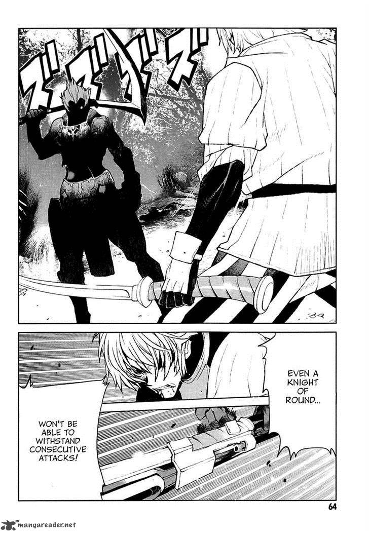 Code Geass Shikkoku No Renya 25 2