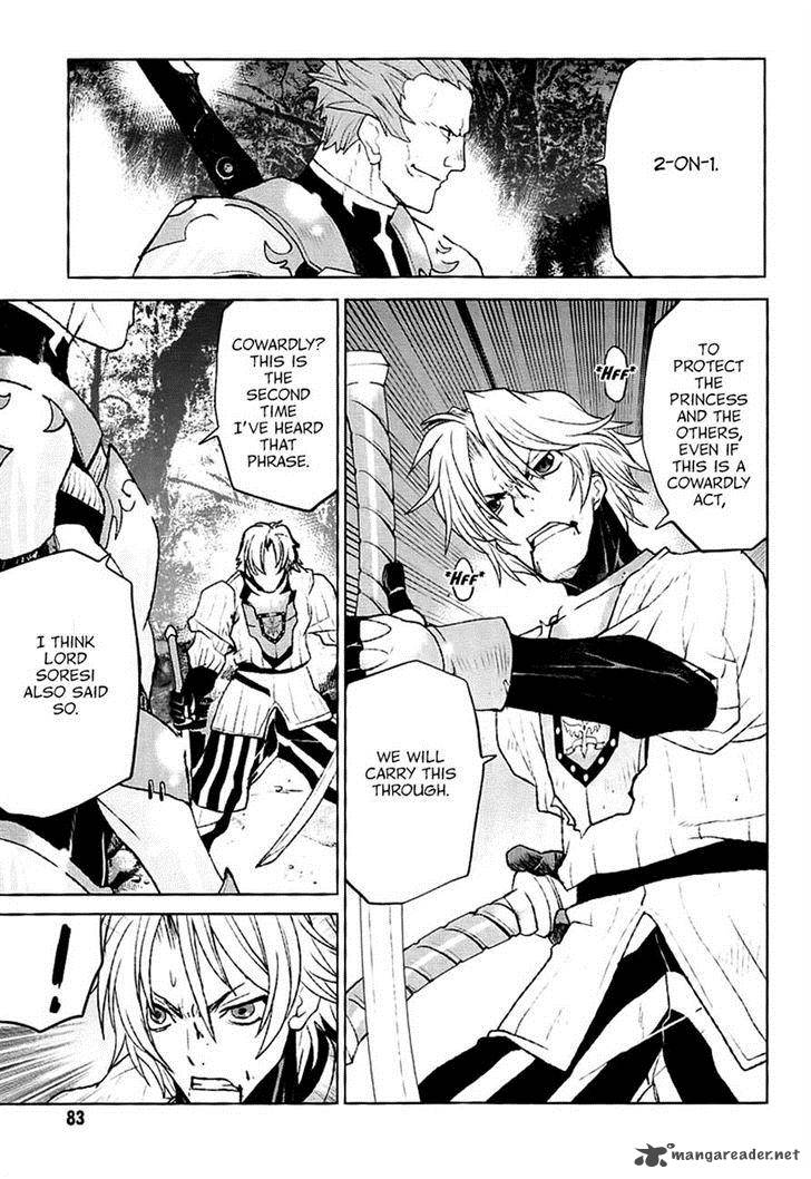 Code Geass Shikkoku No Renya 25 20