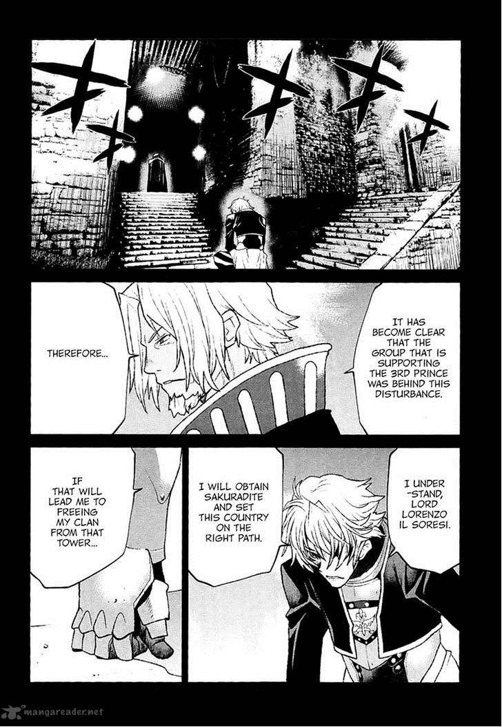 Code Geass Shikkoku No Renya 25 21