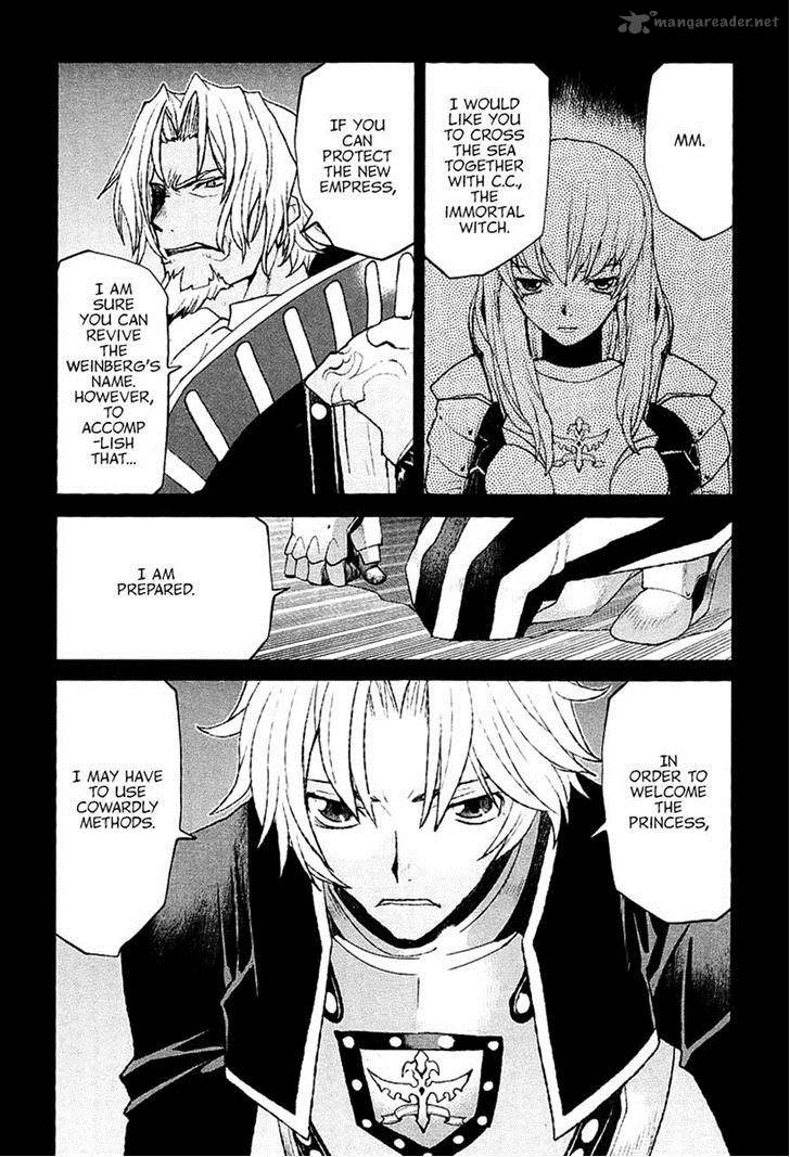Code Geass Shikkoku No Renya 25 22