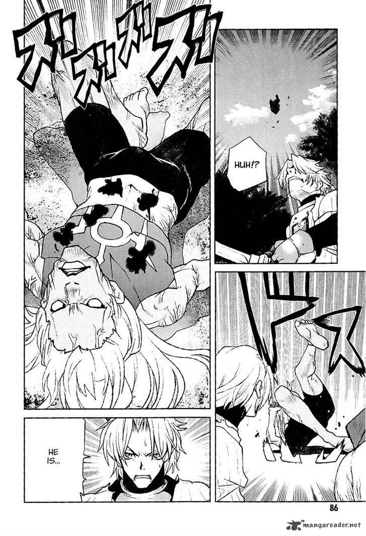 Code Geass Shikkoku No Renya 25 23