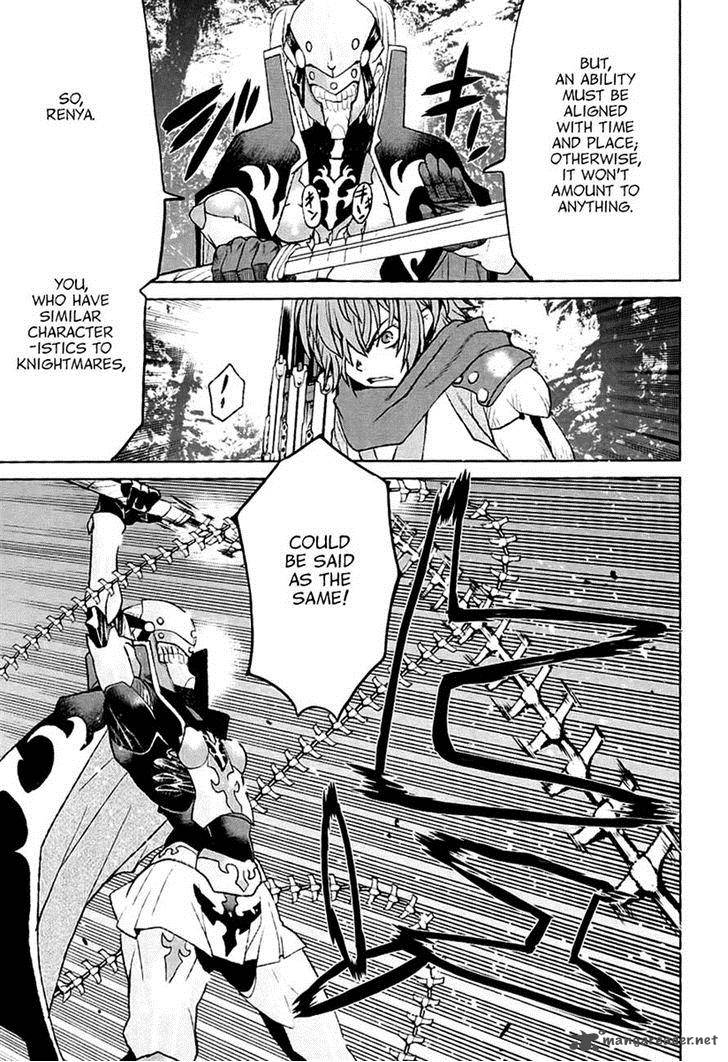 Code Geass Shikkoku No Renya 25 26