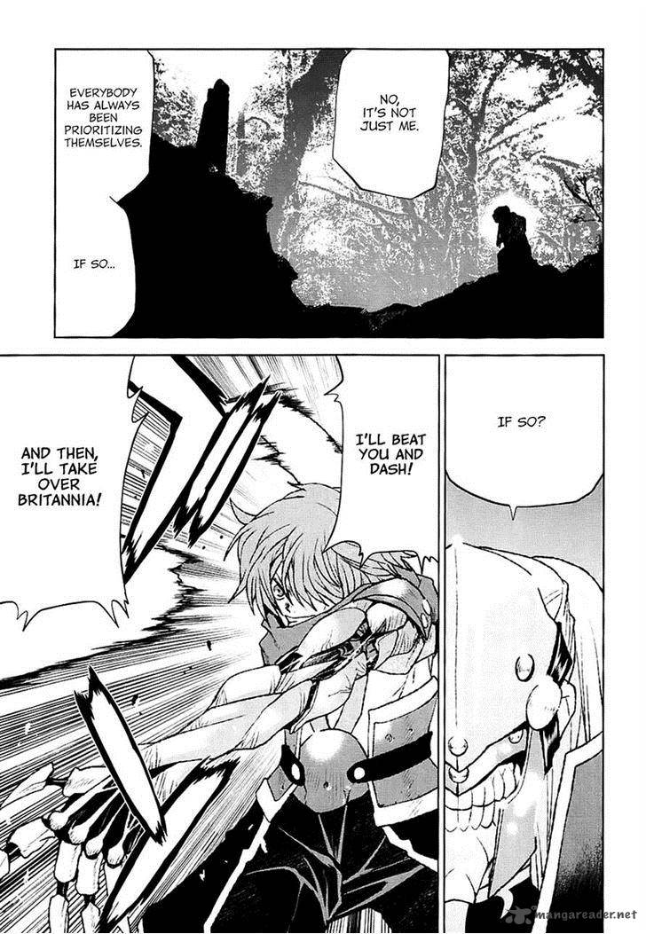 Code Geass Shikkoku No Renya 25 32