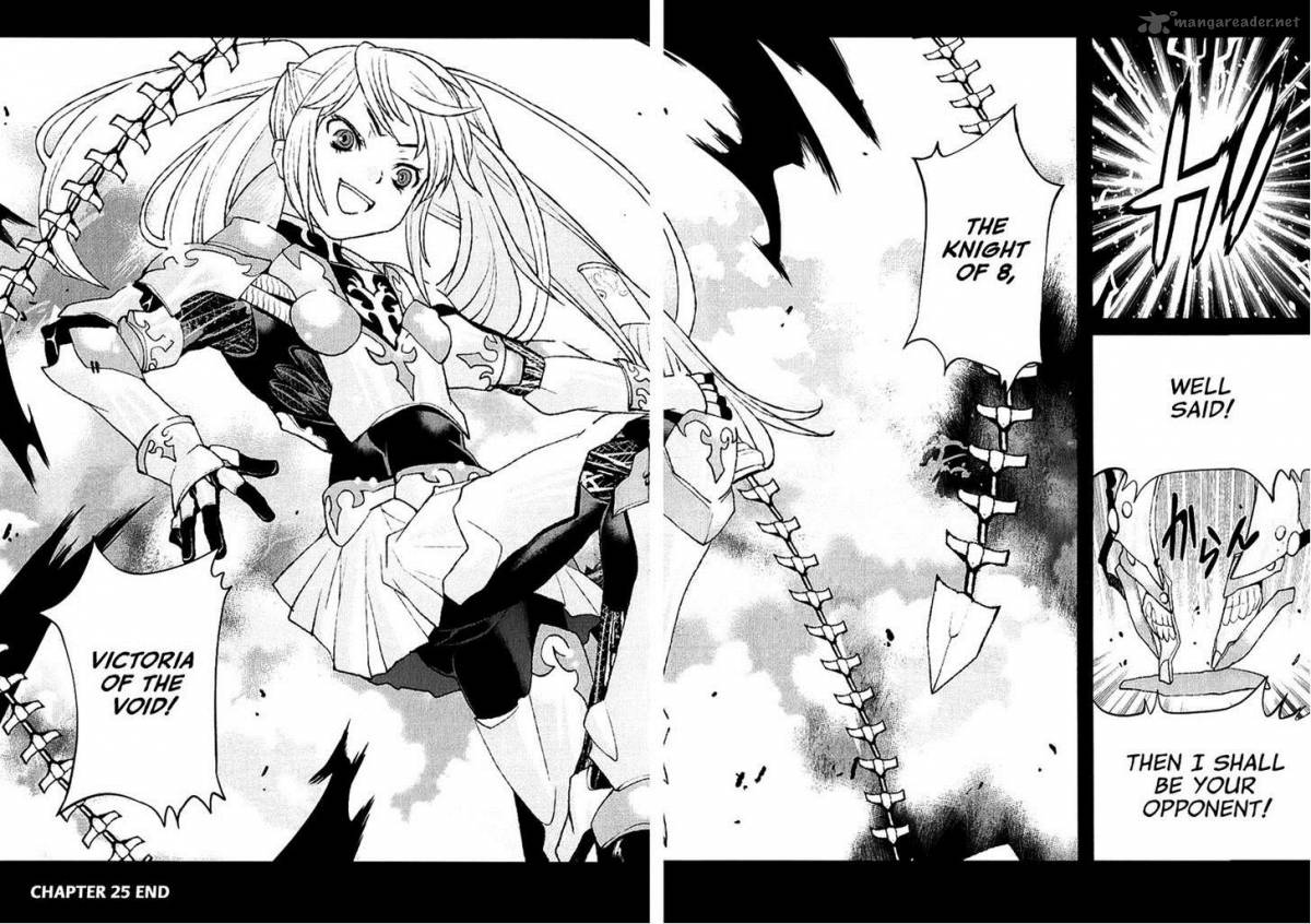 Code Geass Shikkoku No Renya 25 33