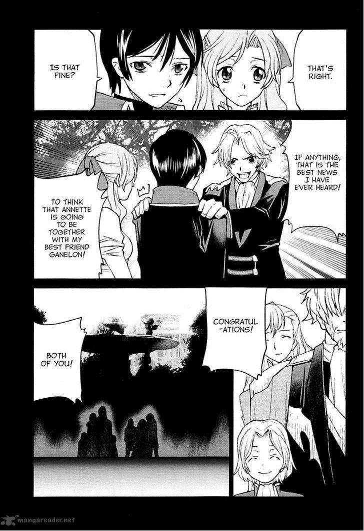 Code Geass Shikkoku No Renya 25 8