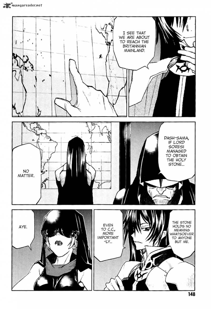Code Geass Shikkoku No Renya 27 15