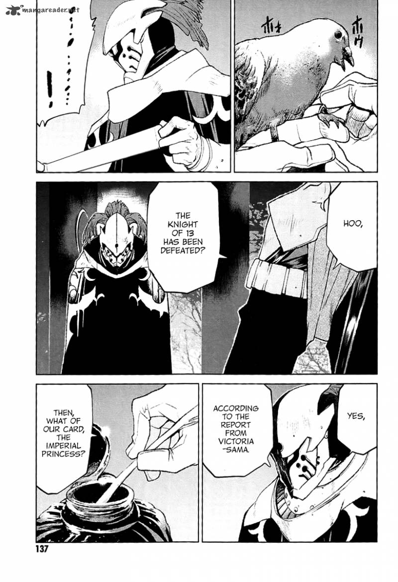Code Geass Shikkoku No Renya 27 4