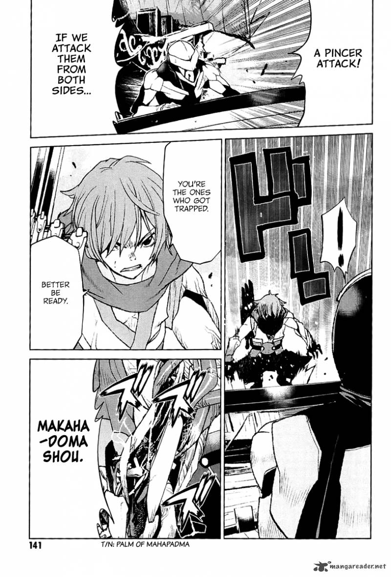 Code Geass Shikkoku No Renya 27 8