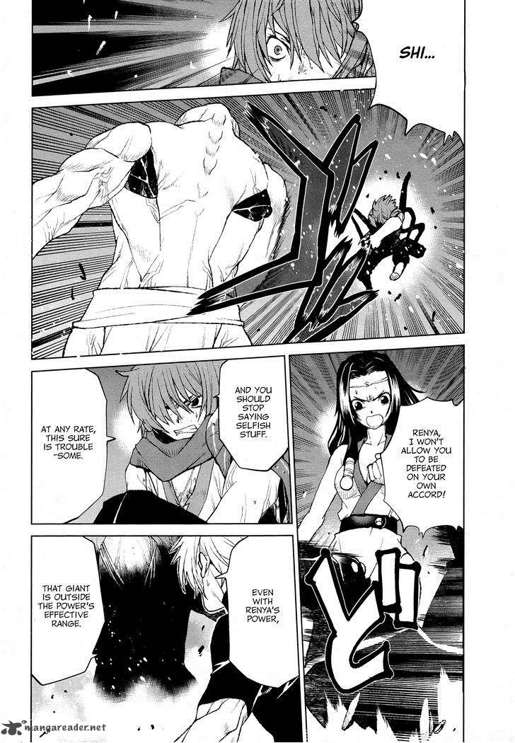 Code Geass Shikkoku No Renya 29 9