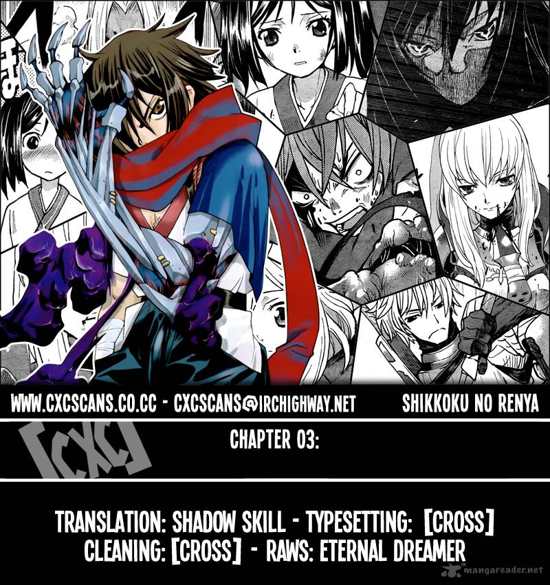 Code Geass Shikkoku No Renya 3 1
