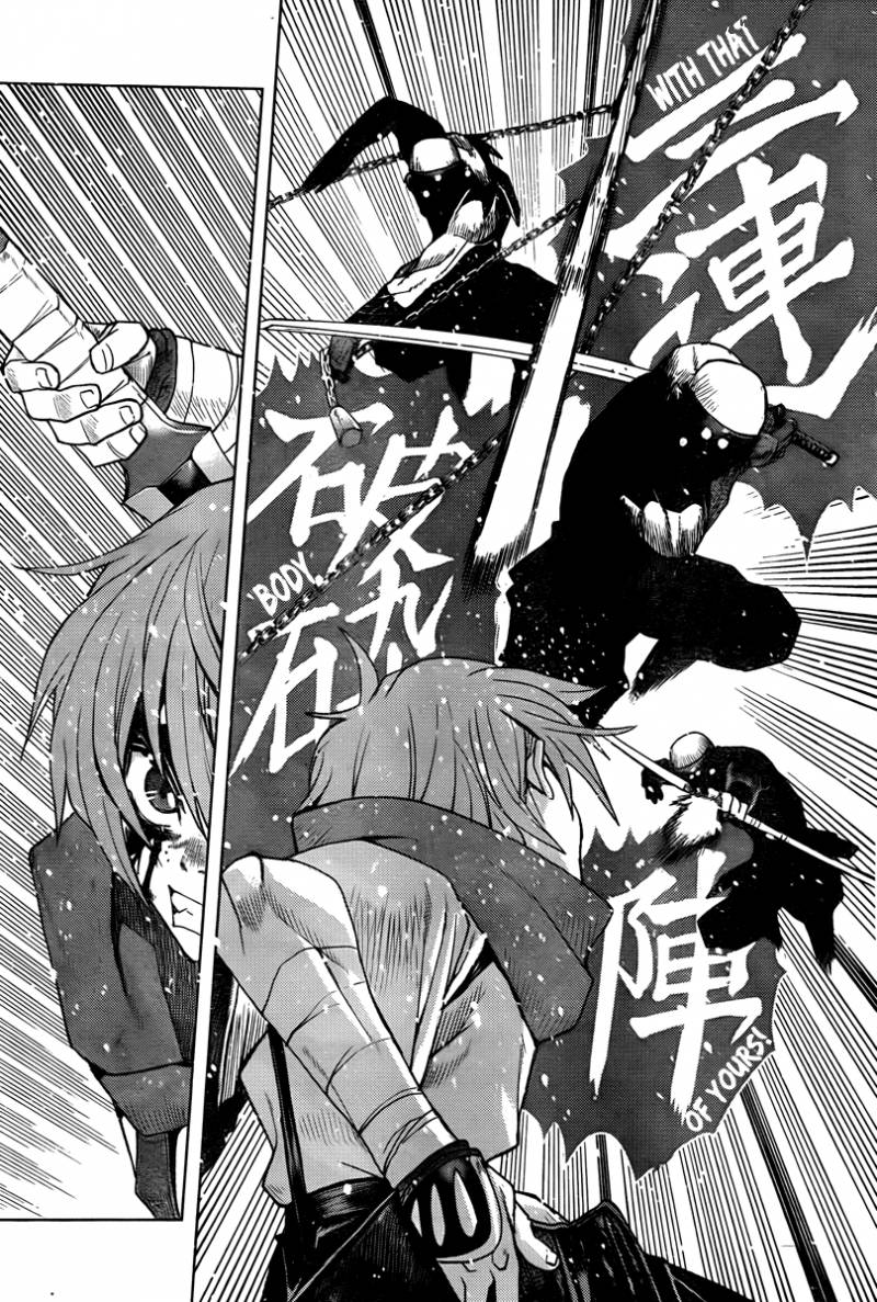 Code Geass Shikkoku No Renya 3 13