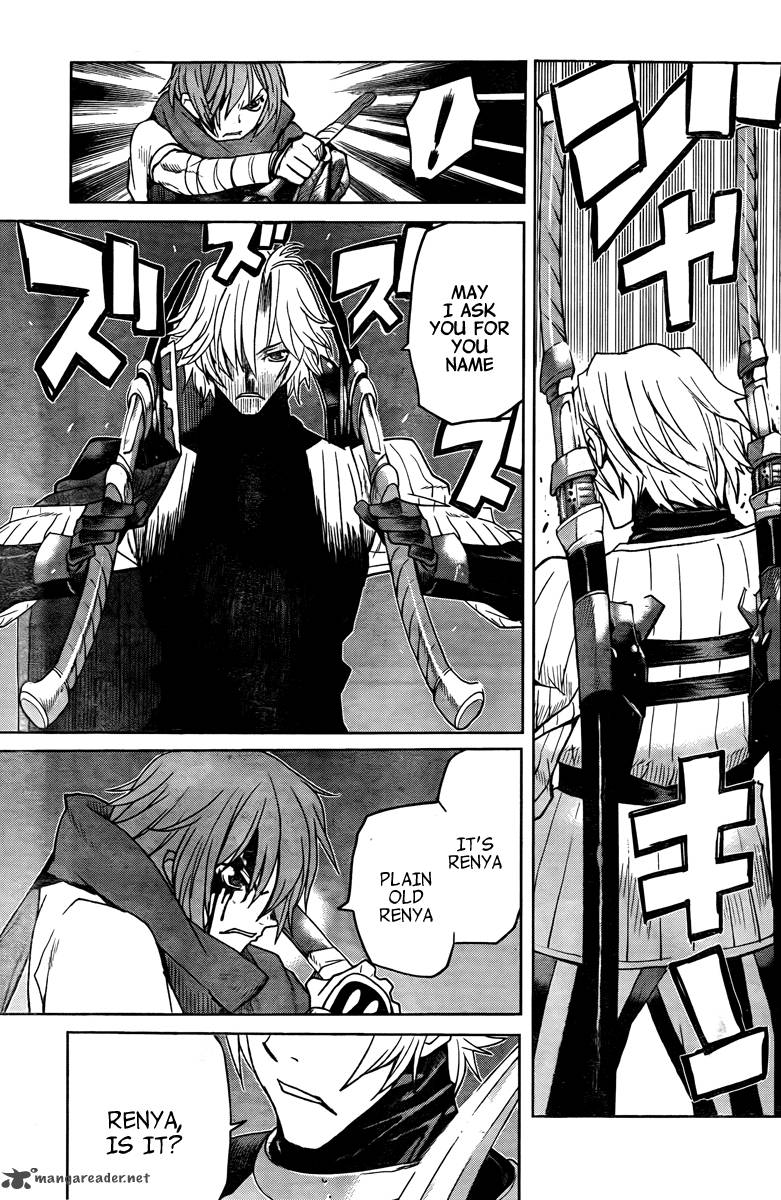 Code Geass Shikkoku No Renya 3 25