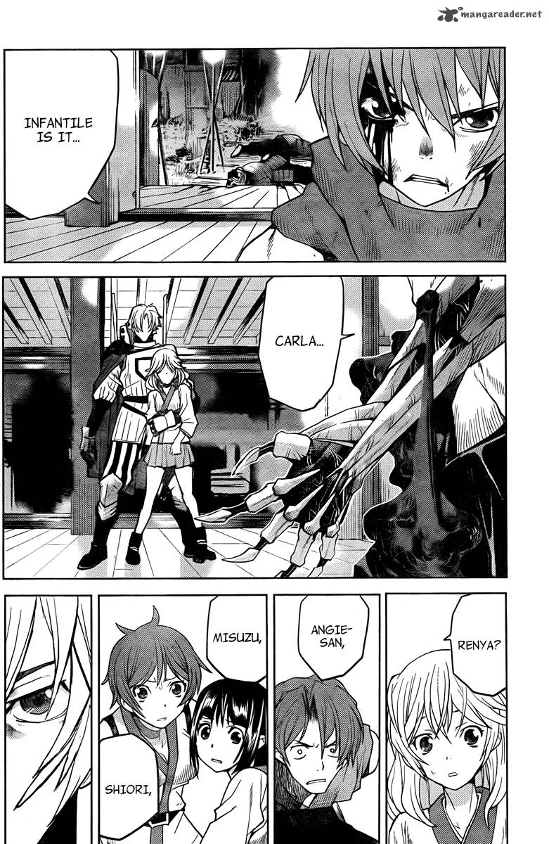Code Geass Shikkoku No Renya 3 9