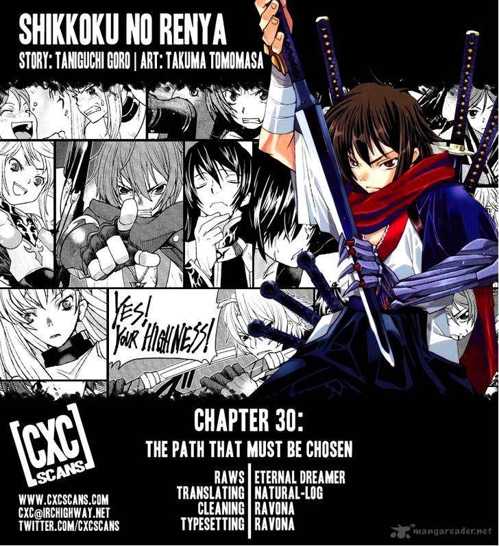 Code Geass Shikkoku No Renya 30 1