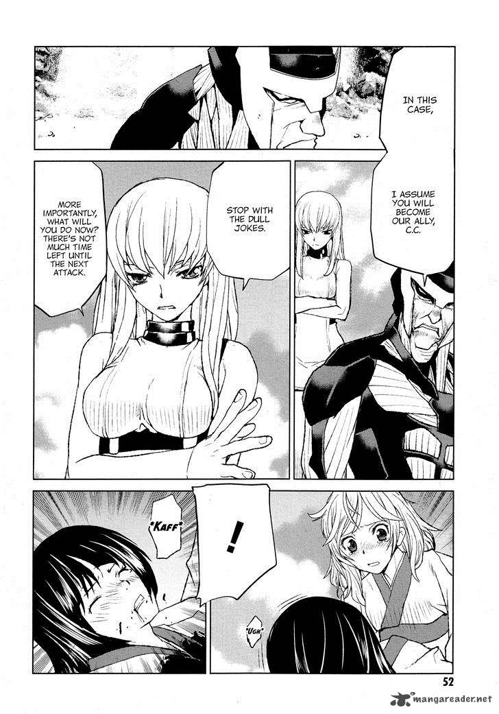 Code Geass Shikkoku No Renya 30 16