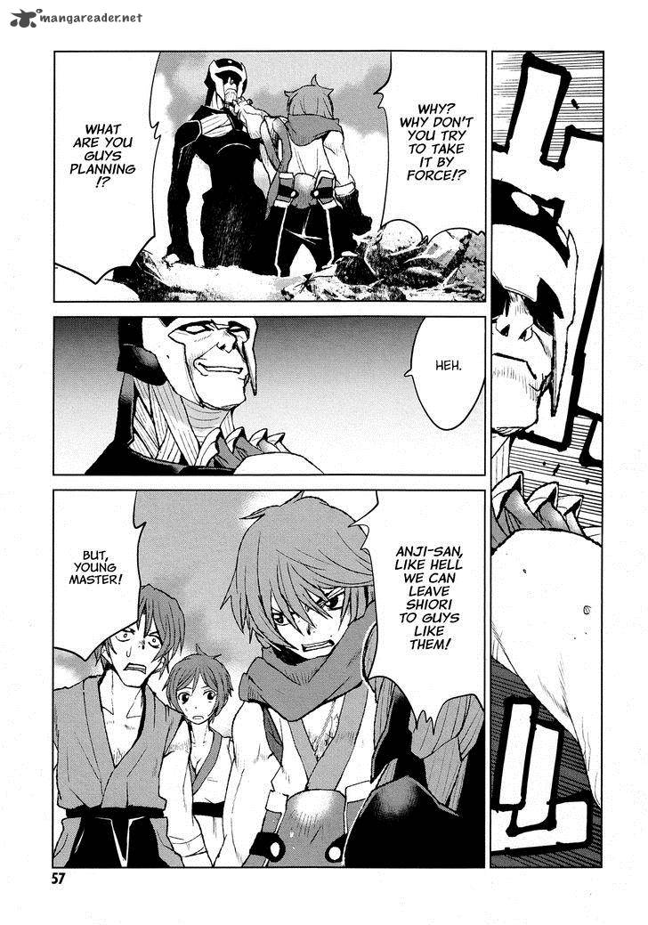 Code Geass Shikkoku No Renya 30 21